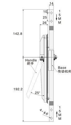 Painting Color Rod Control Lock Shockproff Door Handle Lock