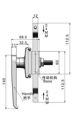 Steel Rod Control Lock Handle Latch Modern Simplicity For Cabinet