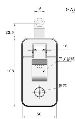 Matt Standard Electrical Cabinet Door Lock Chrome Plated Cabinet Panel Lock