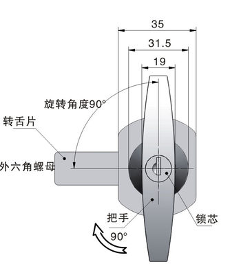 Meigu MS307 Zinc Alloy Latch Door Handle Lock Base Lock Industrial Metal Cabinet T Handle Lock