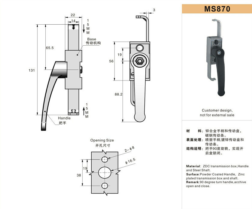 Rod Control L Handle Door Lock For Cabinet Door Garage Door